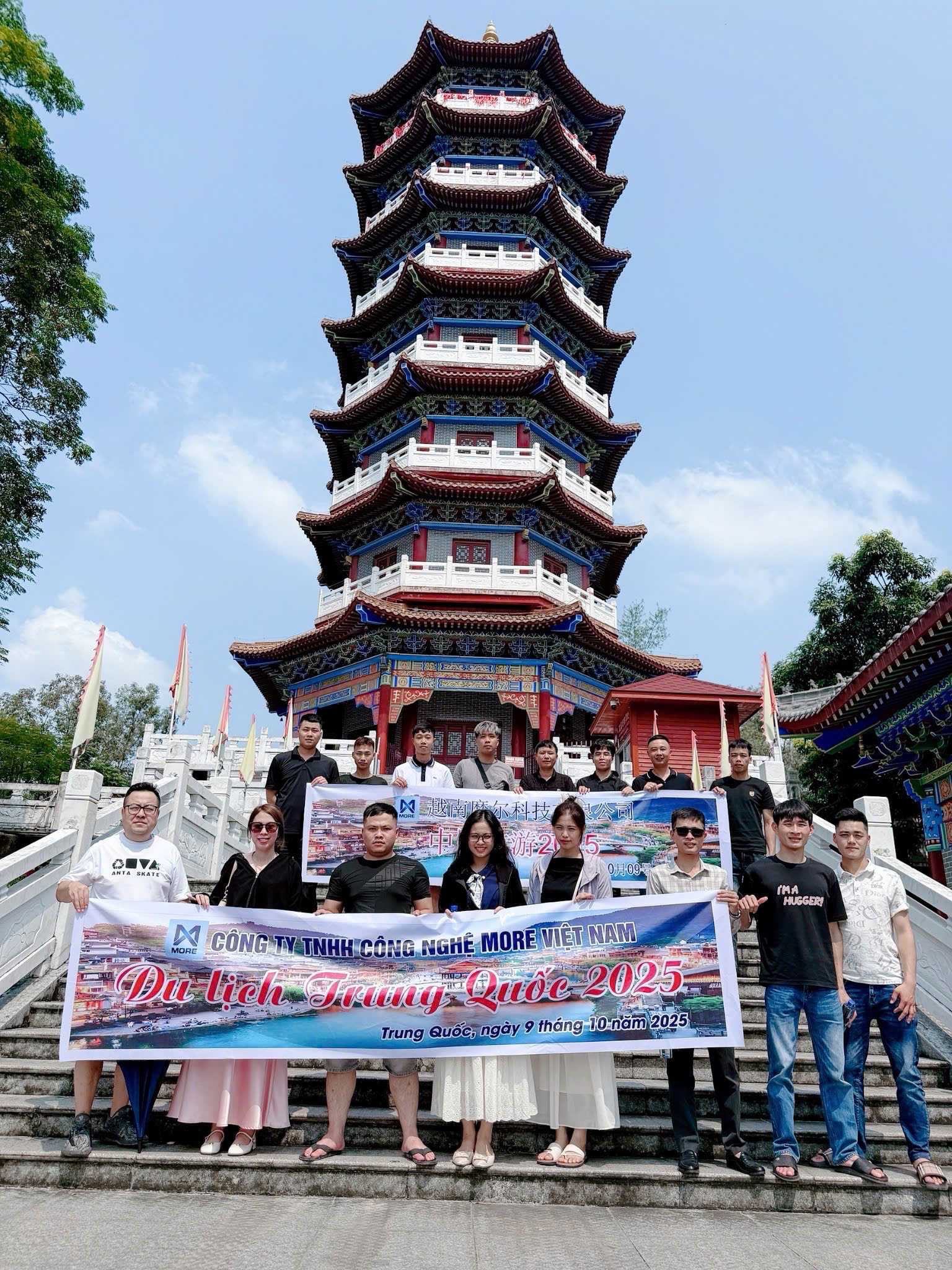 CÔNG TY TNHH CÔNG NGHỆ MORE VIỆT NAM